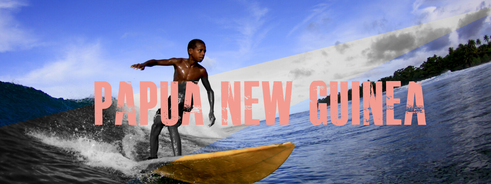 パプアニューギニアのサーフツアー、サーフィン情報